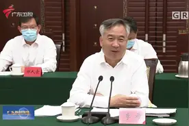 广西党政代表团来粤考察交流 共商深化两省区扶贫协作事宜 李希鹿心社马兴瑞陈武李玉妹孙大伟参加有关活动视频封面