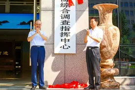 武警黄金部队改革迈向纵深：已有10大调查中心成立图片