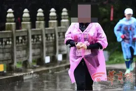 陕西一女子翠华山越野赛失联4天：在山中找到，身体暂无碍图片