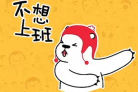 非京牌注意！北京又一区限行外埠车进京次数图片