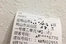 什么操作？身在北京的姑娘点了一杯大连的奶茶要骑手送到黑龙江图片