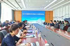 省卫生健康委副主任宋世贵来广元调研图片