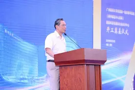 广医一院横琴医院预计2023年年底建成，钟南山出席奠基仪式图片