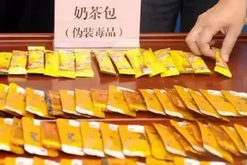 别上当！这些“零食”不能碰图片
