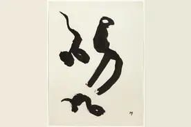 米修与木心：语言无法达到之处图片