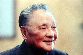 “四史”关键词｜1978年中央工作会议拉开改革开放序幕图片