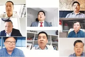 海外中餐厅“历险记”图片
