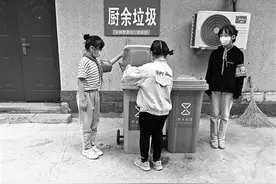 校内垃圾“四分法”如何落地？图片