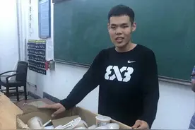 山东一高校班长给班里49位同学买奶茶！全班晒朋友圈表白班长图片