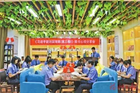 福清市检察院创建省级文明单位工作综述图片