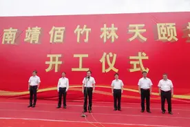 温泉、四合院……漳州打造一流养老中心图片