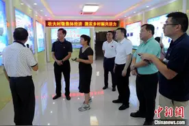 “脱贫振兴八闽行”活动走进福建南安图片