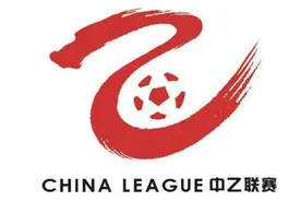 新赛季中乙联赛下月开战，新军上海嘉定博击兵发昆明备战图片