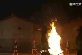 视频 | 图腾祭祀+少女成人礼！中秋来龙门蓝田赏瑶族“舞火狗”图片