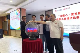 “温暖心·爱无痕”预防儿童烧烫伤安全教育行动走入永州两区图片