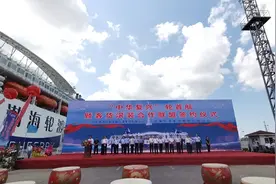 亚洲最大、最先进智能化邮轮型豪华客滚船“中华复兴”轮正式投入渤海湾营运图片