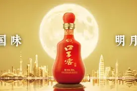 全线贯通！预计10月1日正式通车图片