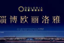 双节福利！淄博这家商场放大招了，金秋第一波逛吃就锁定这里图片