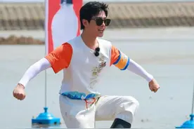 《元气满满的哥哥》杨洋李一桐玩游戏好甜 王耀庆全程带猪捉迷藏图片