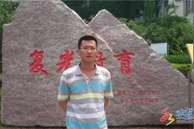 全班一本上线率高达91% 烟台三中这位“少帅”不一般图片