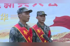 穿上军装更分不清了……云南五对双胞胎同圆参军梦图片