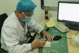 国产“风湿免疫疾病新药”山东开出首张处方图片