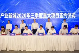 杭州南崛起新材料科创高地 重新定义河上价值图片
