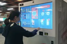 地铁站的口罩自助贩卖机能真正帮到你吗？图片