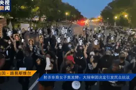 射杀非裔女子案发酵：大陪审团决定引发不满，美国肯塔基州路易斯维尔爆发示威活动图片