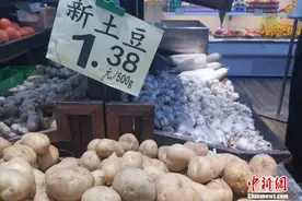 土豆价连跌数月至近三年低位，7毛钱能买一斤图片