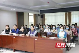 湘潭市第一人民医院举办宣传员培训图片