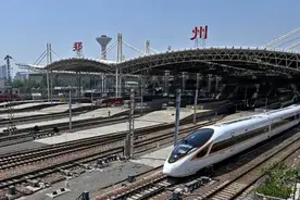 拟加开列车27对！国庆节郑州铁路将迎出行高峰图片