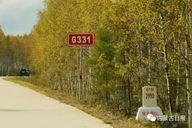 心花路放图片