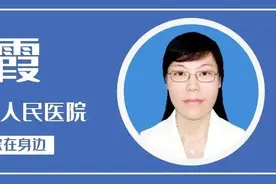 【专家在身边】打球受伤后，他意外确诊骨肉瘤，痛失左臂！专家：家长要当心不明原因的生长痛图片