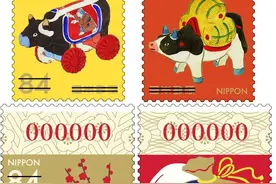 日本牛年生肖邮票长啥样？图片