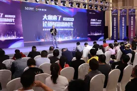 红星天铂星天地抢占金义“核芯”规划利好凸显省级新区优势图片