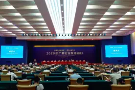 广西百强企业榜单出炉，近一半的企业总部在南宁图片