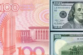 华春莹回击：人民币印有五种文字，美元会吗？图片