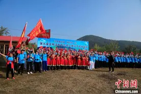 第九届沈阳法库巴尔虎山登山节上尽览满蒙文化图片