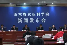 甜樱桃、蝴蝶兰新品种来了 山东省农科院首次拍卖24项农业科技成果图片