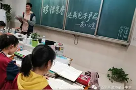 江西一中学全面禁用手机 每班配备一部老年机供与家长联系图片
