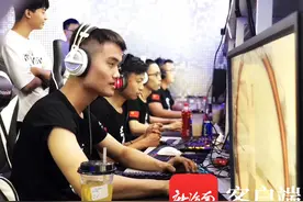 一系列电竞赛事和活动落地海南“电竞海南”品牌力逐渐提升图片