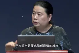 汪海林：我为什么怼肖战粉丝？因为我反对流量霸权图片