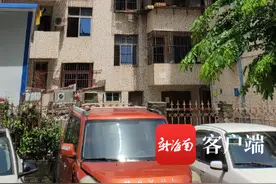 海口老旧小区自主改造遇到了两个难题 有关部门：将抓紧完善相关方案图片