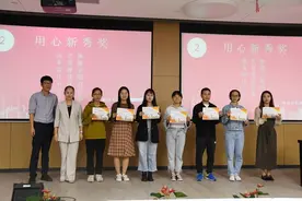 杭州市奥体实验小学举行第一届工匠节，学习工匠精神，用心教育事业图片