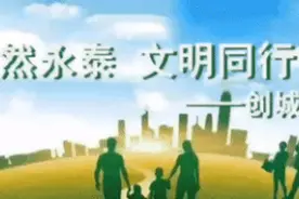 福利来啦！永泰全域旅游年卡上线，优惠多多！图片