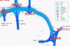 广西交警公布桂柳高速“双节”易堵路段，还有多条绕行线路图片