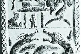 中国 因名称义——读《吾国与吾名》有感图片