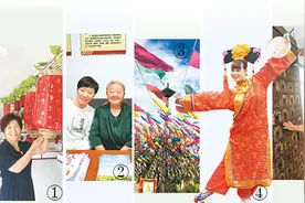 和合承德：各民族共有的精神家园图片