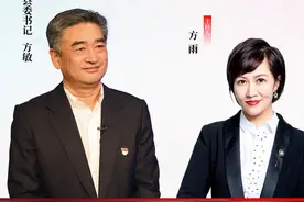 “小康路上一个都不能少”看这座美丽海岛通过“精准扶贫”让群众奔小康图片